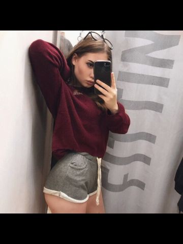 Азалия